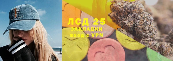 кокаин Семёнов