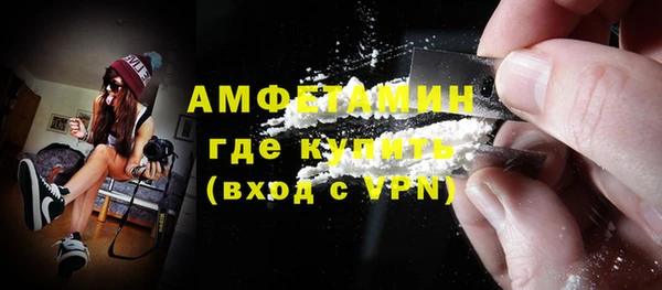 твердый Новокубанск