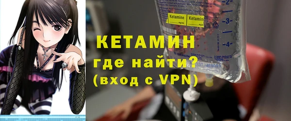 метадон Семилуки