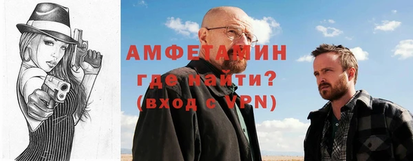 твердый Новокубанск