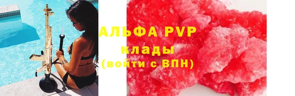 a pvp Няндома