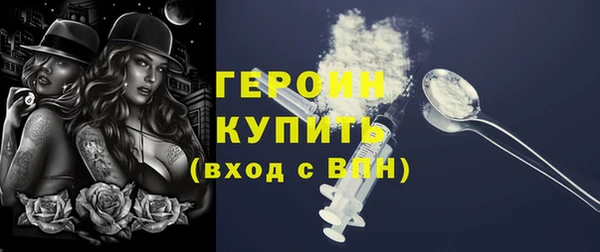 твердый Новокубанск