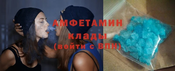 ПСИЛОЦИБИНОВЫЕ ГРИБЫ Новодвинск