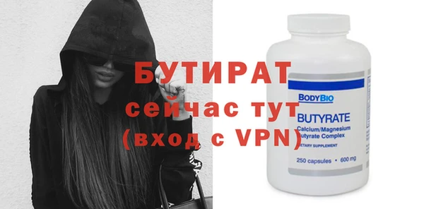 a pvp Няндома