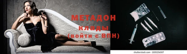 винт Нязепетровск