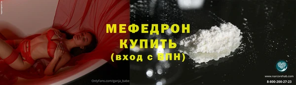 ПСИЛОЦИБИНОВЫЕ ГРИБЫ Новодвинск