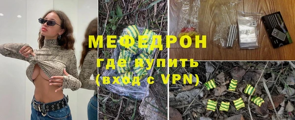 a pvp Няндома