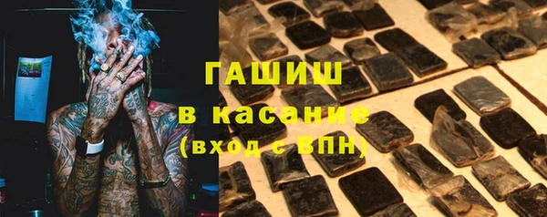 винт Нязепетровск