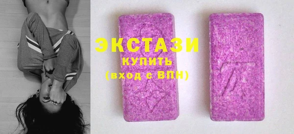 a pvp Няндома