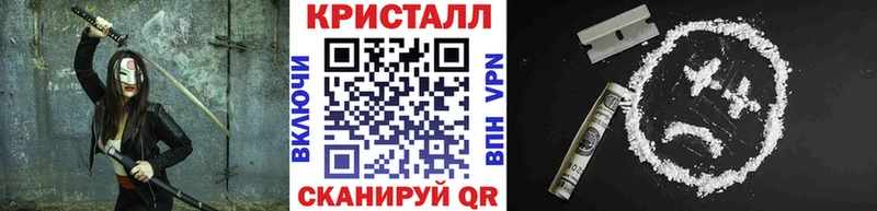 Первитин мет  Полярный 
